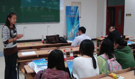 城市讲坛第四讲 实习实践揭新篇 2-668.png