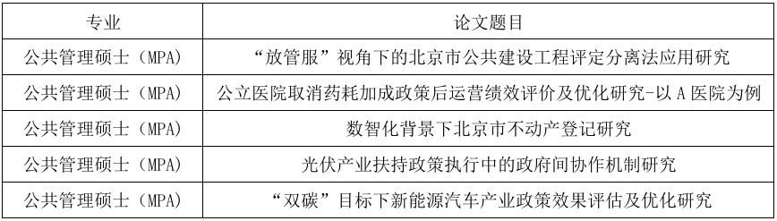 屏幕截图 2025-11-24 140300.png